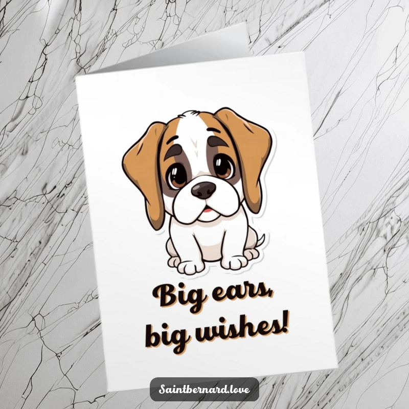 Funny Free Printable Birthday Card: Kawaii Saint Bernard dog with droopy ears perked up, showing immense curiosity.