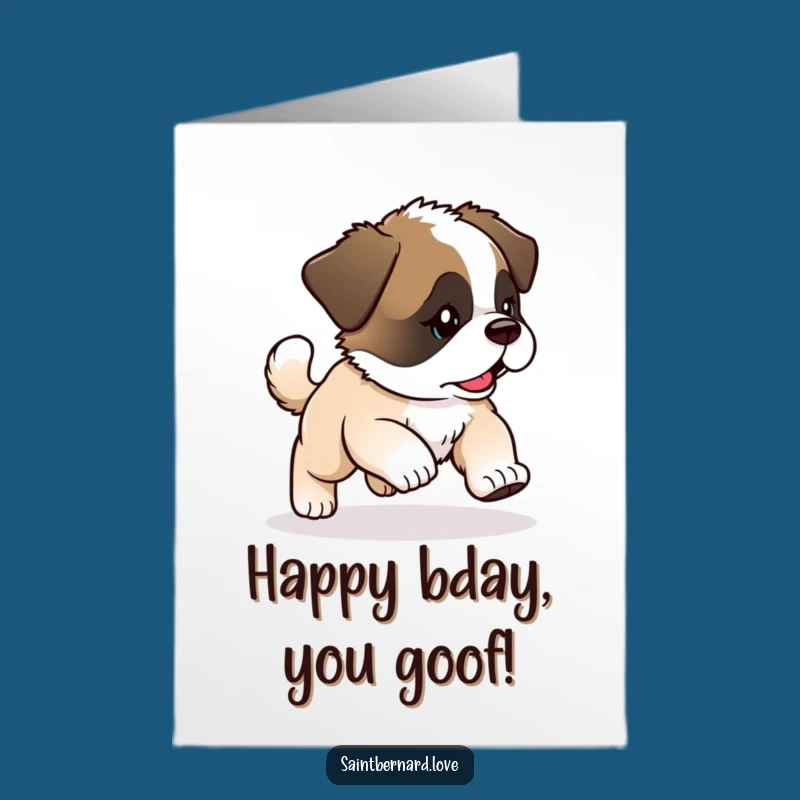 Funny Puppy Birthday Card Free Printable: Saint Bernard's Tail Chase Fun!
