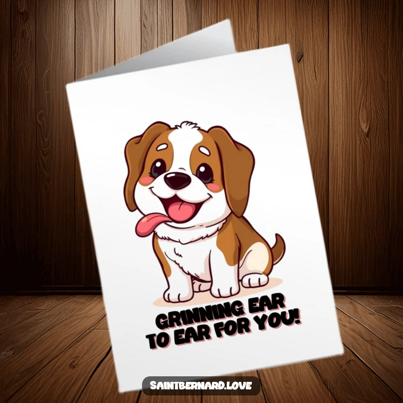Funny Free Printable Congratulations Card: Adorable Kawaii Saint Bernard with a wide, panting grin, sharing in the celebration.
