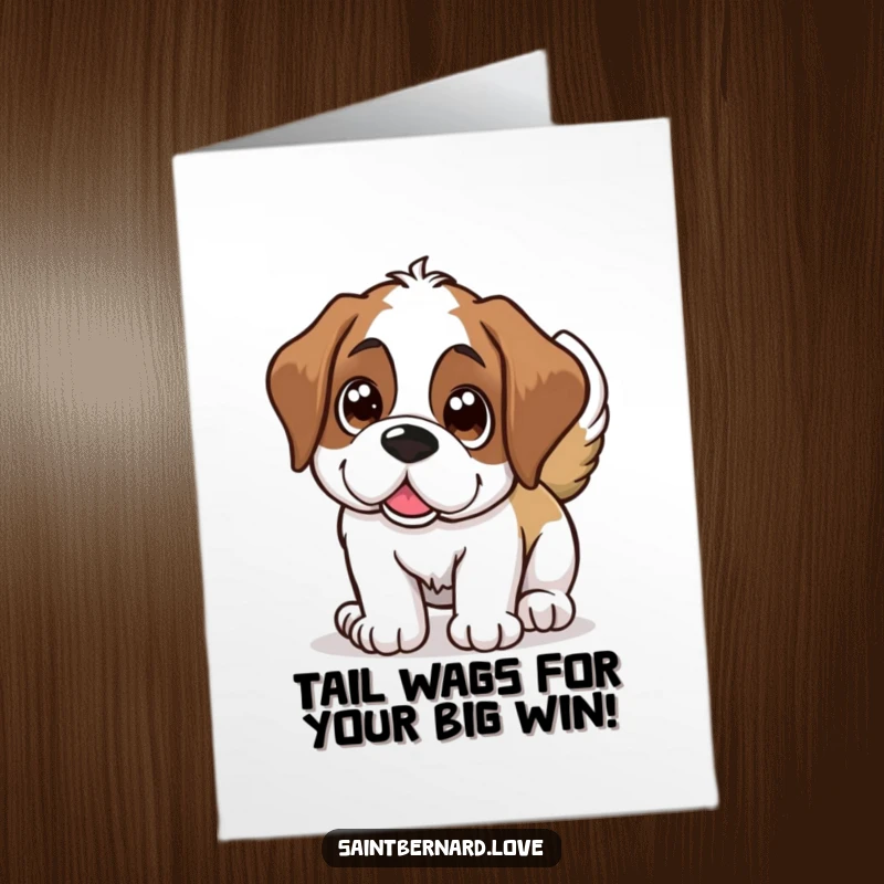 Funny Free Printable Congratulations Card: A Saint Bernard with shining eyes wagging its tail in congratulations.