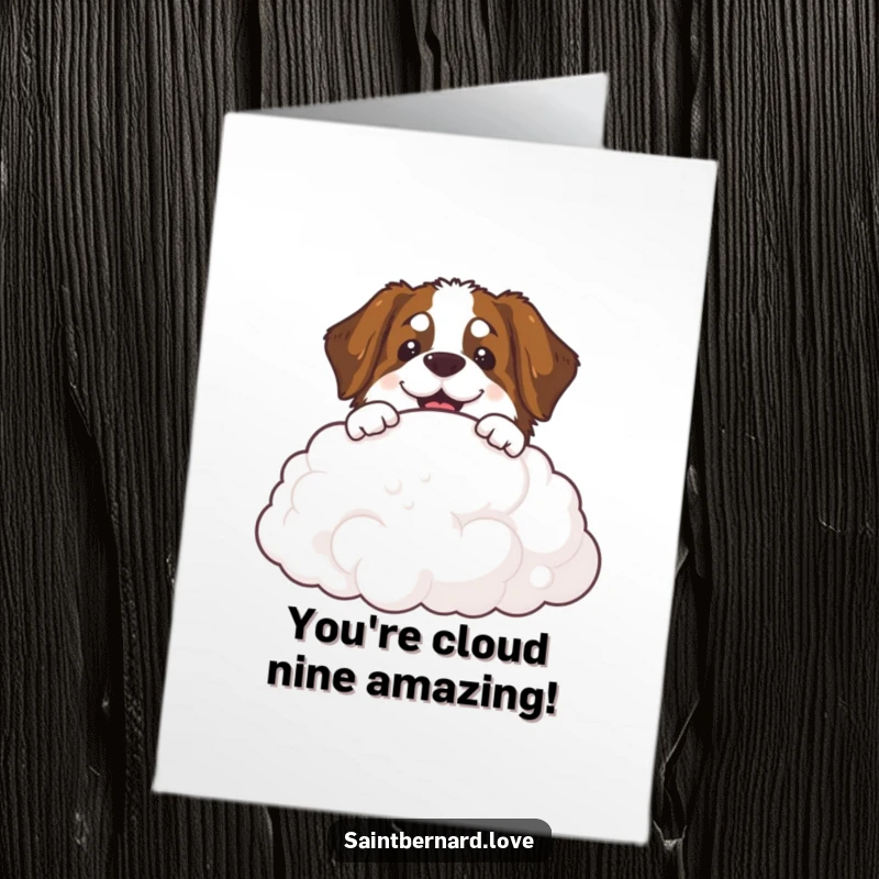 Funny Free Printable Congratulations Card: A Saint Bernard with a big smile peeks over a fluffy cloud, offering congratulations.