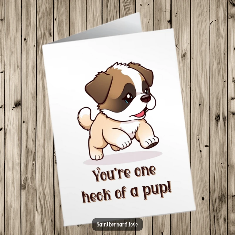 Funny Free Printable Congrats Card: Kawaii Saint Bernard puppy chases its tail, celebrating your success.