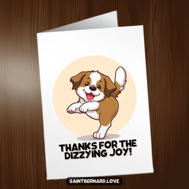 Funny Free Printable Thank You Card: A Saint Bernard puppy happily chasing its own tail in a loop.