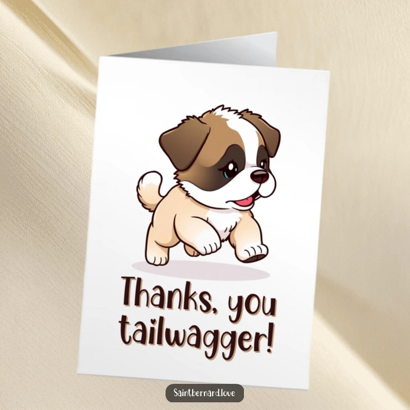 Funny Free Printable Thank You Card: Kawaii Saint Bernard puppy chasing its tail, sending thanks.
